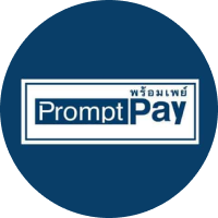 พร้อมเพย์ PromptPay